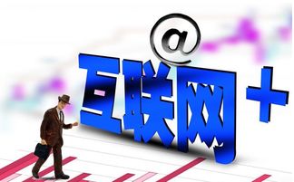 技术推广必知 精准触达三类关键用户